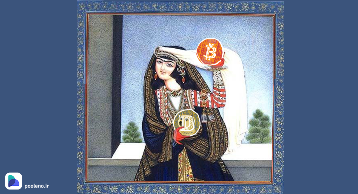 مقایسه دوج کوین و بیت کوین