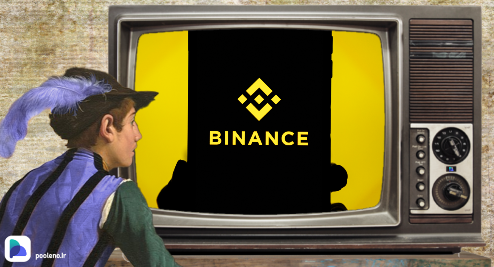 افت ۱۲.۵ درصدی BNB در اثر تعلیق همکاری مزارس (Mazars) با بایننس