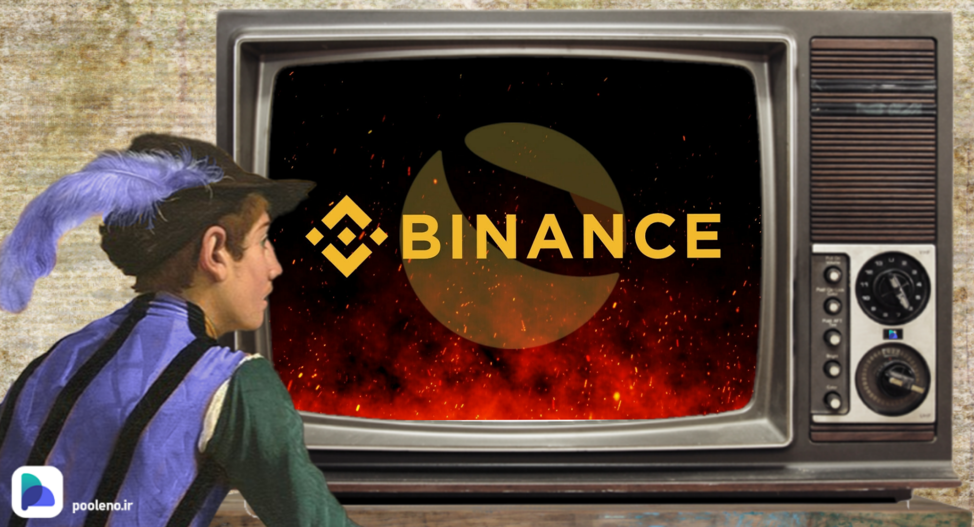 بایننس تاریخ بعدی سوزاندن LUNC را اعلام کرد