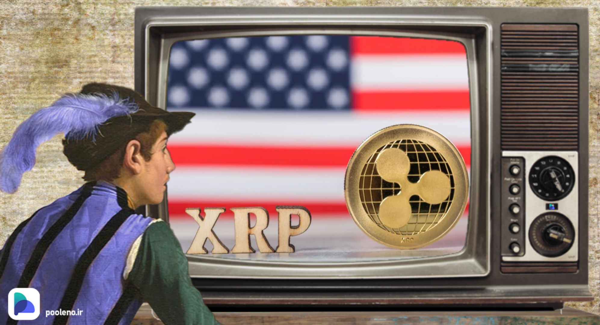 به کارگیری XRP در سیستم پرداخت فوری FEDNOW