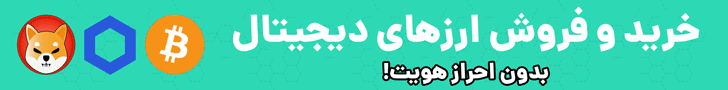 کریس رونالدو با نظارت دستگاه دروغ‌سنج، از NFTهای آینده‌اش می‌گوید!