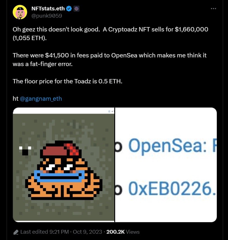 فروش ۱.۶ میلیون دلاری انافتی Cryptoadz؛ اشتباه یا پولشویی؟!