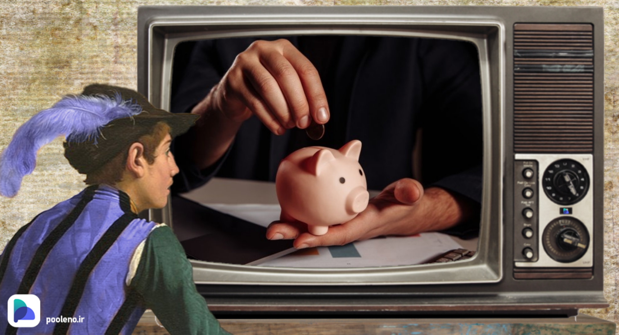 شکست طرح صندوق نجات بایننس