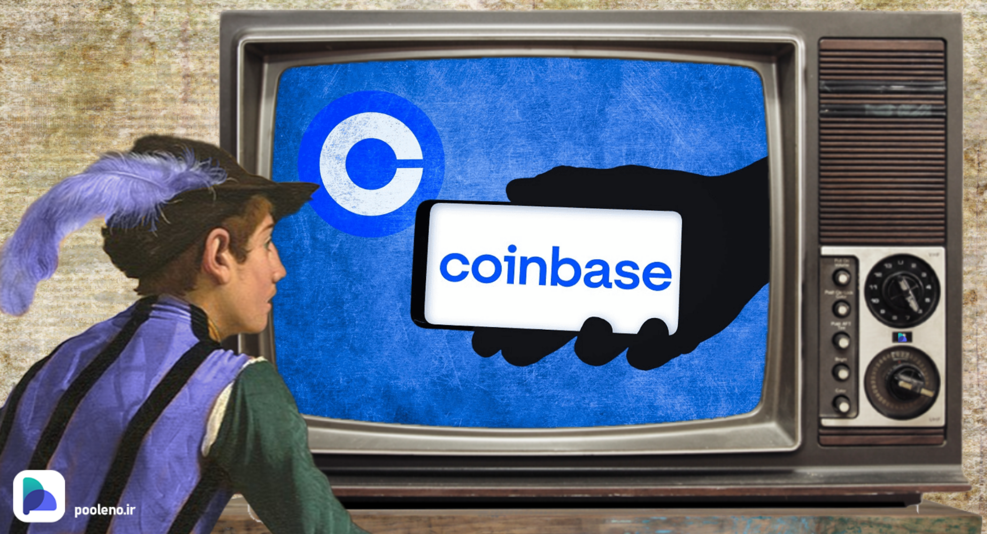 فعالسازی سرویس KYC در شبکه Base
