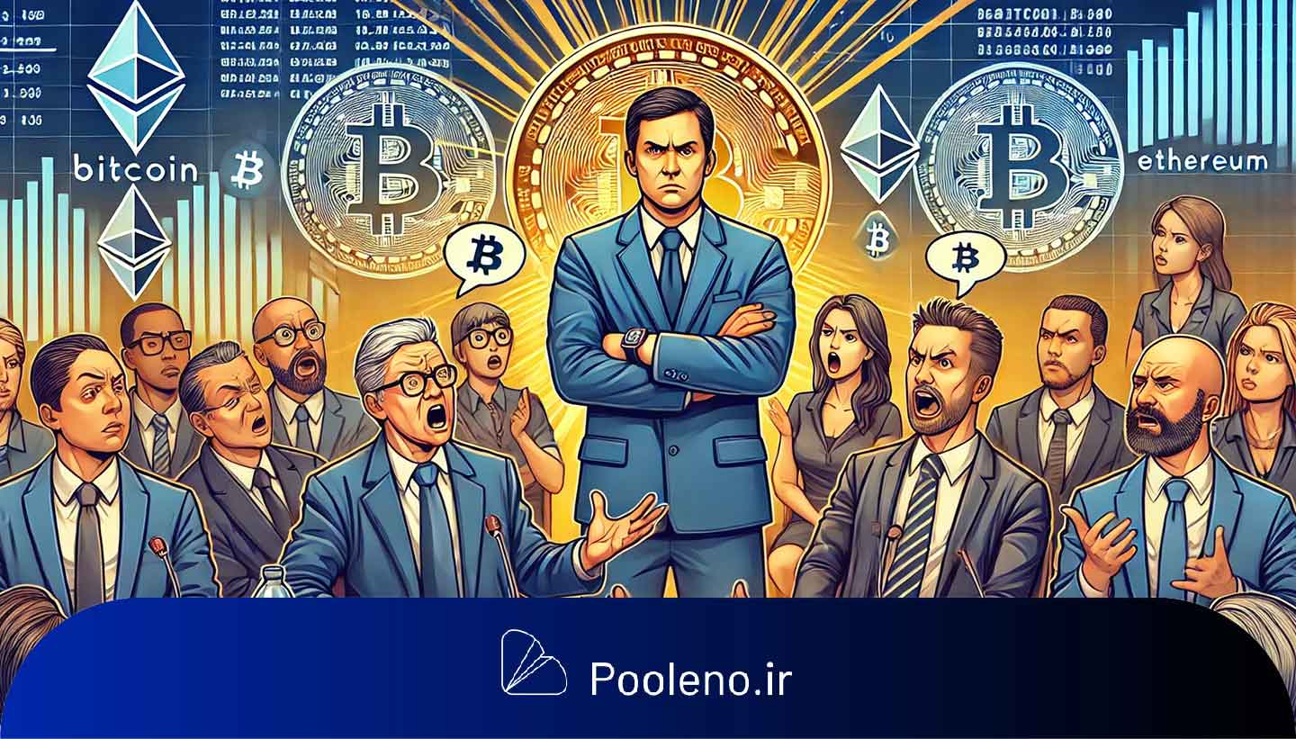 رئیس فدرال رزرو: رمزارزها فقط برای خرید مواد مخدر استفاده میشوند