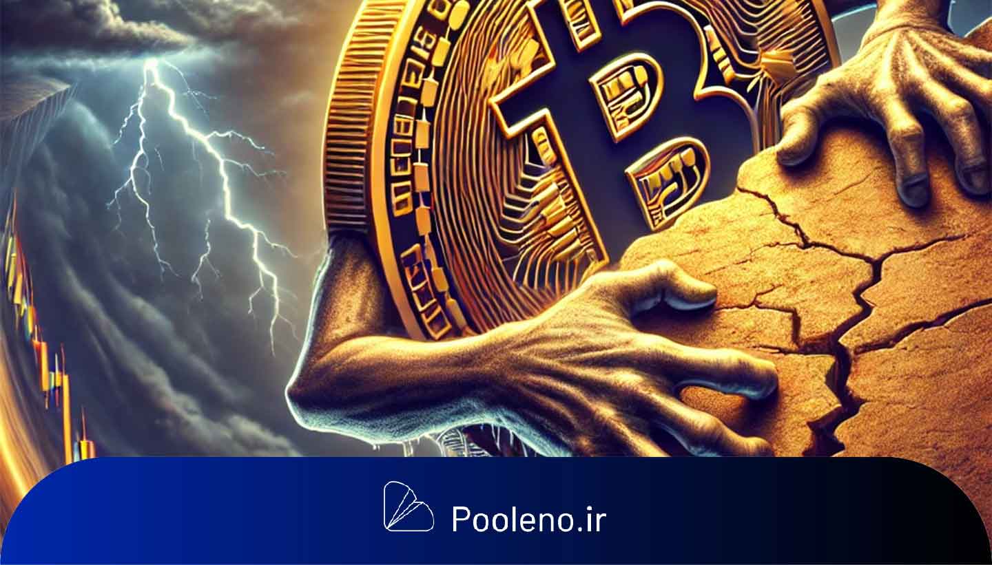 سقوط احتمالی بیت‌کوین؛ ناتوانی در عبور از مرز ۷۰ هزار دلار
