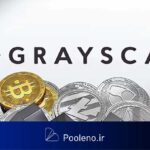 افزایش ۸۵ درصدی پرتفوی گریاسکیل با رشد سهرقمی آلتکوینها!