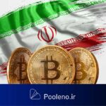 نشست صرافیها پس از مسدود شدن درگاههای پرداخت و بررسی نتایج زیانبار آن!