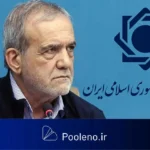 بیانیه بیش از ۵۰ کسب‌وکار حوزه رمزدارایی در خصوص اقدامات مخرب، غیرکارشناسی و خودسرانه بانک مرکزی