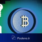تراشه کوانتومی جدید گوگل تهدیدی برای امنیت بیتکوین!