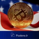 انتقال میلیاردها دلار رمزارز توقیف‌شده توسط دولت آمریکا