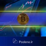 انقضای ۲.۳ میلیارد دلار قرارداد آپشن بیت‌کوین!