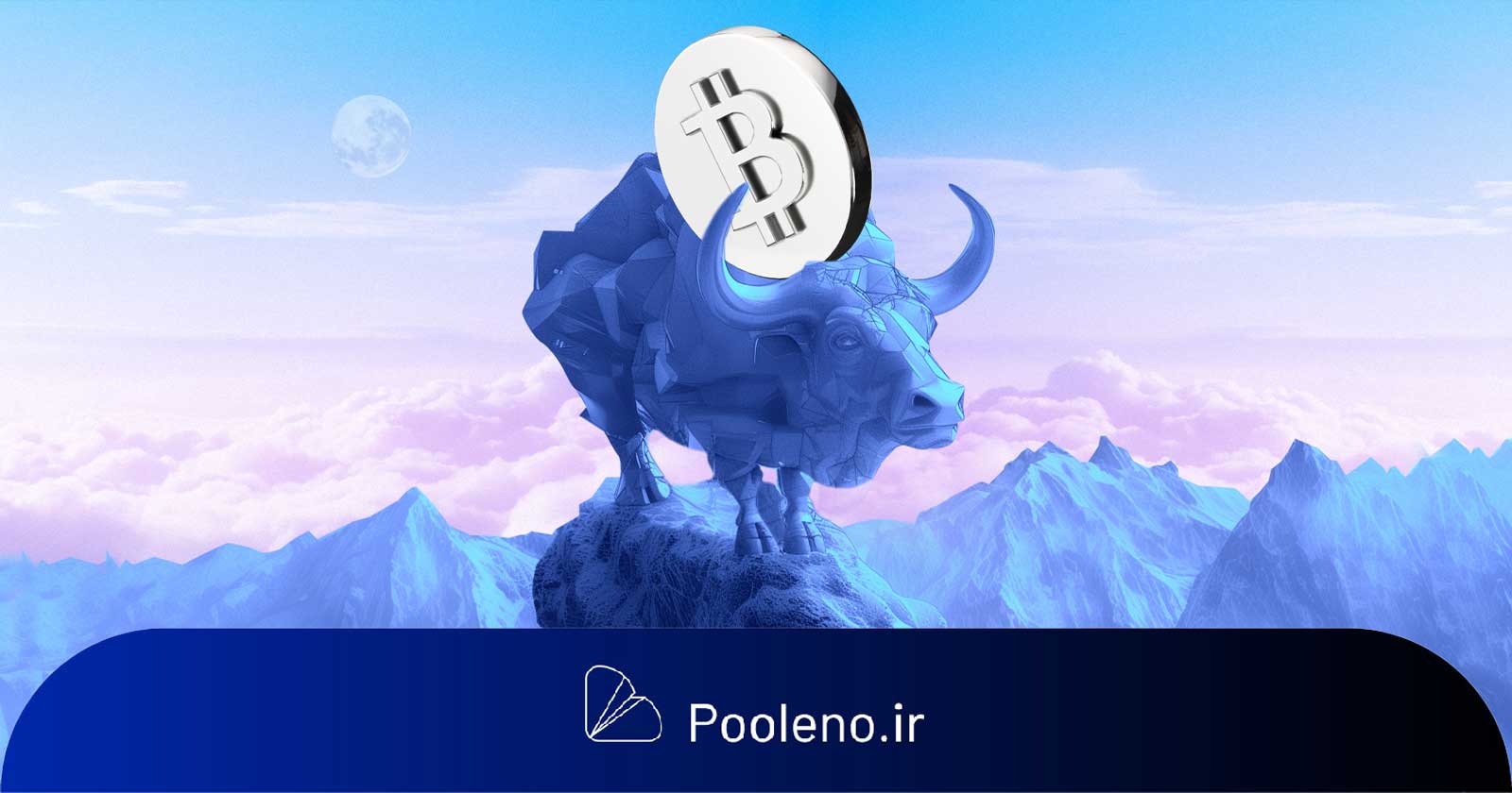 صعود بیتکوین به ۱۱۰ هزار دلار