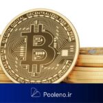 sBTC روی شبکه اصلی Stacks فعال شد؛ این تحولی بزرگ در دیفای بیتکوین است!