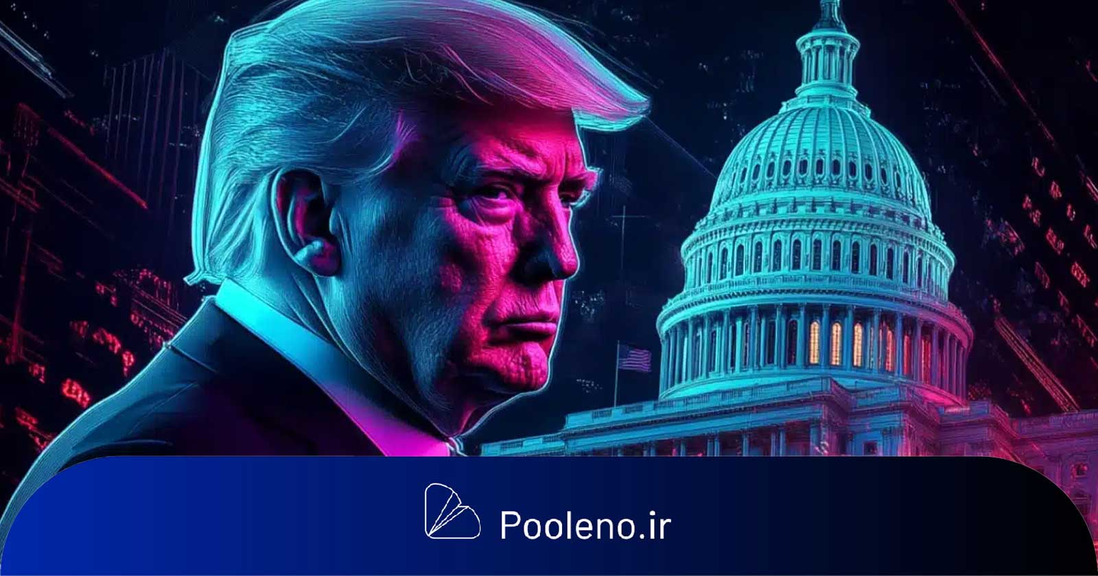 شرکت تحت حمایت ترامپ ۱۰ میلیون دلار cbBTC را به رپد بیت کوین تبدیل کرد!
