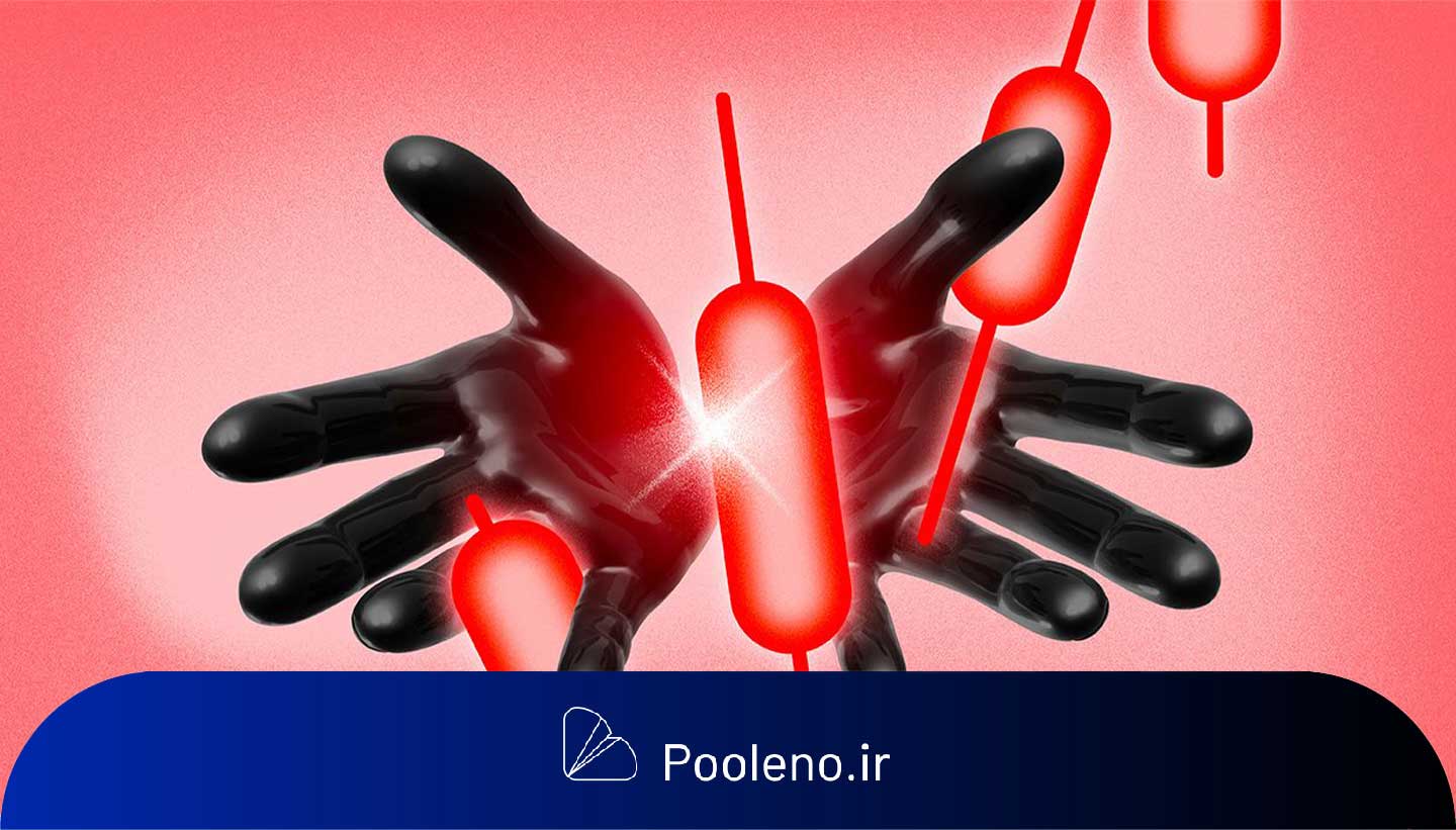 بازار کریپتو پس از کاهش نرخ بهره فدرال سقوط کرد