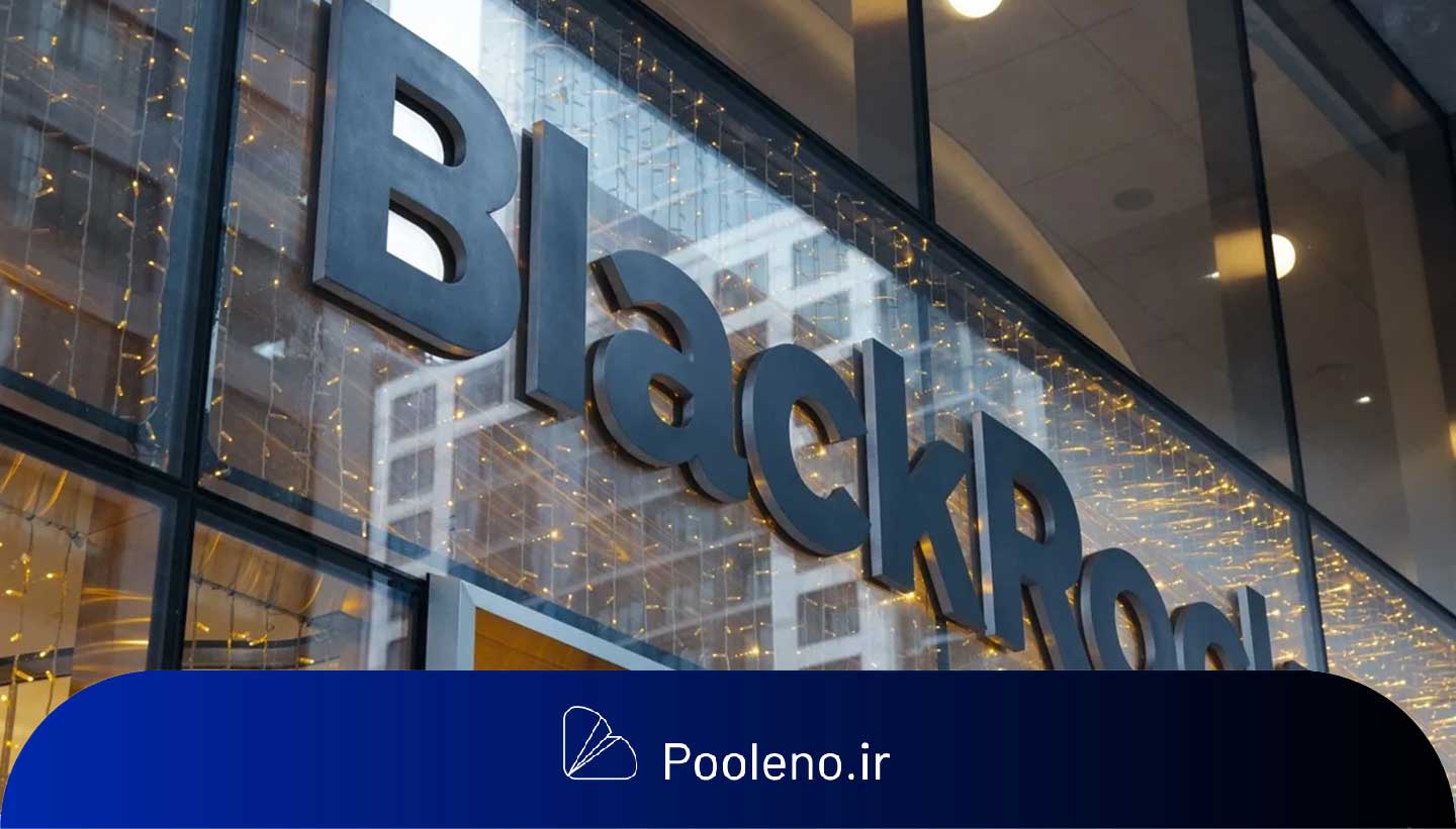 استیبلکوین USDtb را با پشتوانه BlackRock عرضه شد!