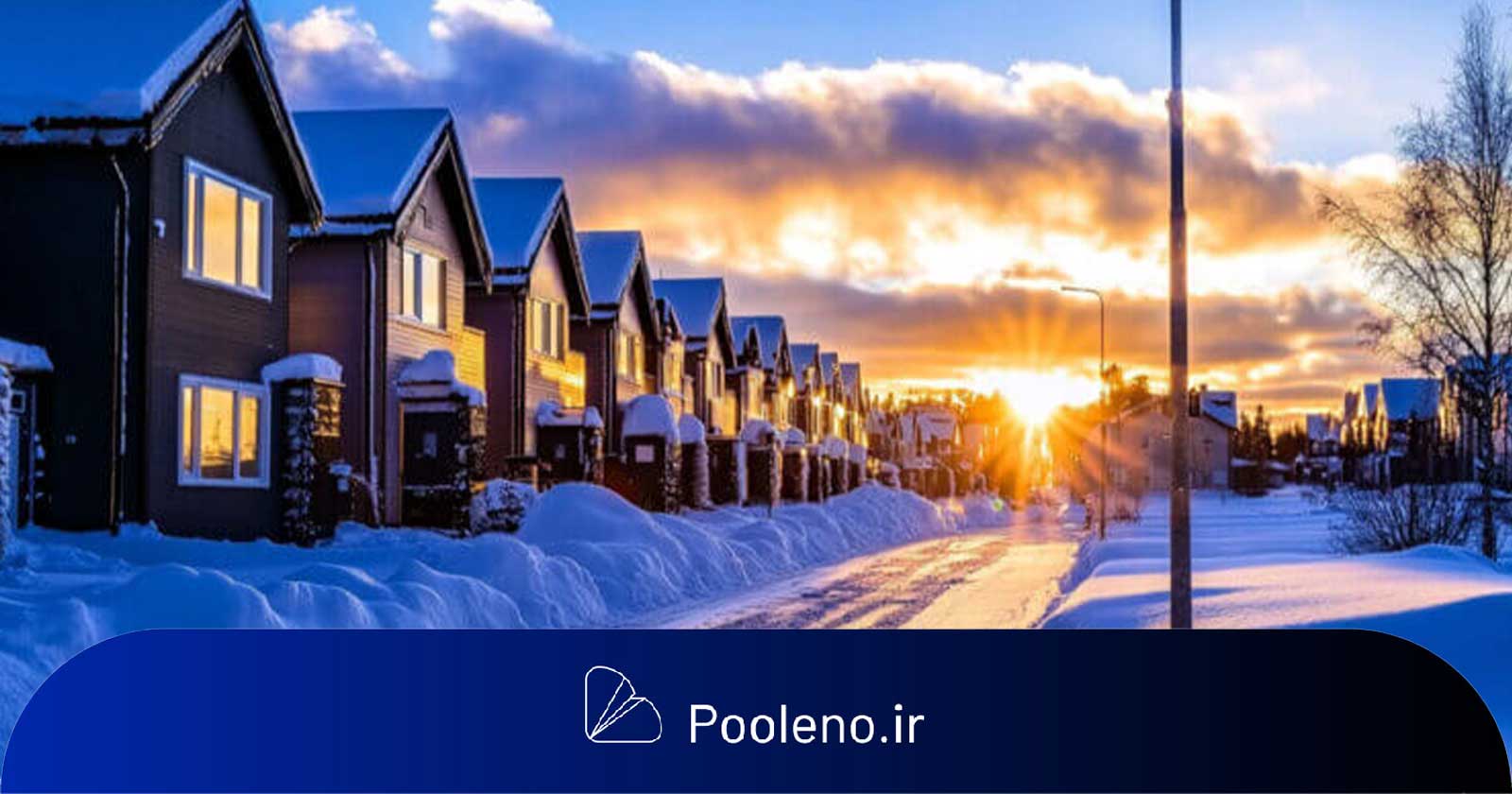 تامین گرمایش خانه‌های فنلاند با استخراج بیت‌کوین