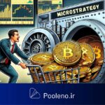 مایکرواستراتژی ۱۵,۳۵۰ بیتکوین دیگر هم خرید!