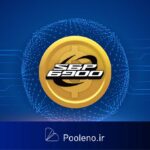ارز دیجیتال SPX فقط در یک روز ۲۵ درصد رشد کرد! آیا رشد ادامه دارد؟