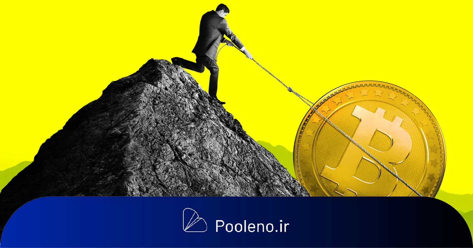 خطر سقوط به زیر ۹۰ هزار دلار بیت کوین را تهدید میکند
