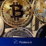 ۳ دلیل که سال ۲۰۲۵ را برای بیتکوین و بازار کریپتو یک سال سرنوشتساز کرده است!