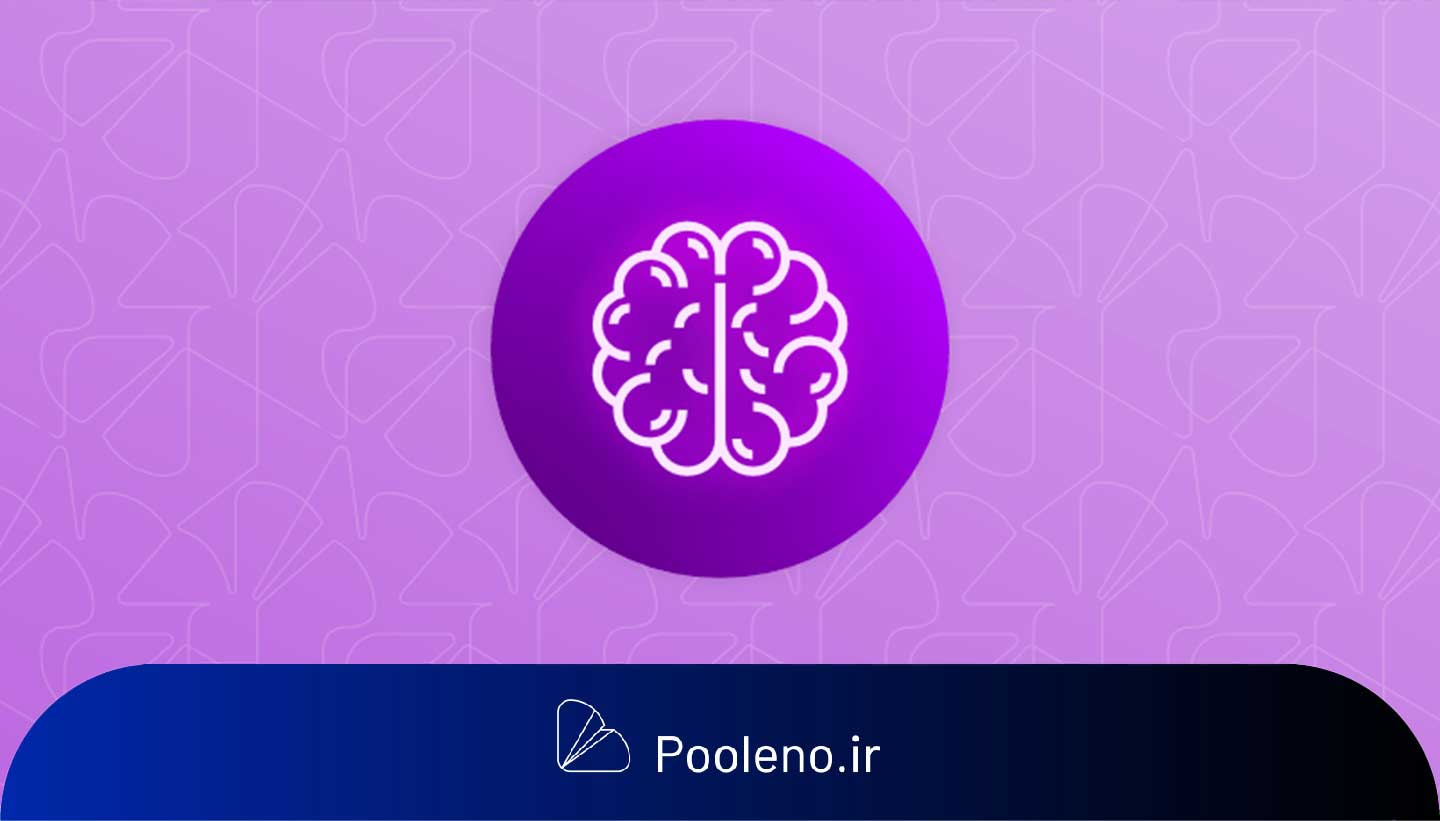 ارز دیجیتال پال ایآی (PAAL AI) در صرافی پول نو لیست شد