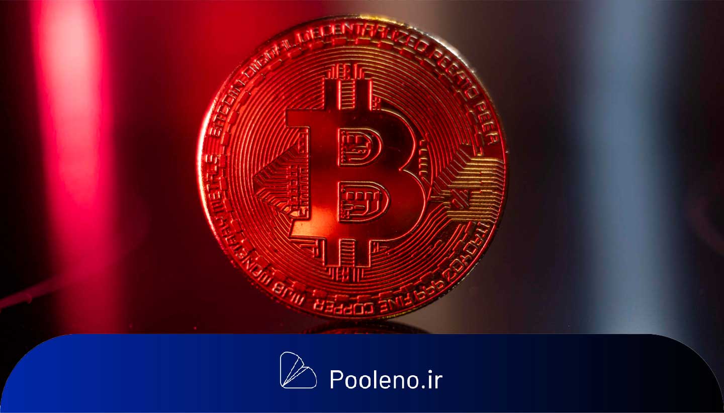 رابرت کیوساکی پیشبینی کرد بیتکوین در آستانه سقوطی مرگبار است