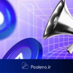 قیمت SUI پس از اصلاح ۱۰ درصدی همچنان شانس بازگشت به اوج تاریخی خود را دارد