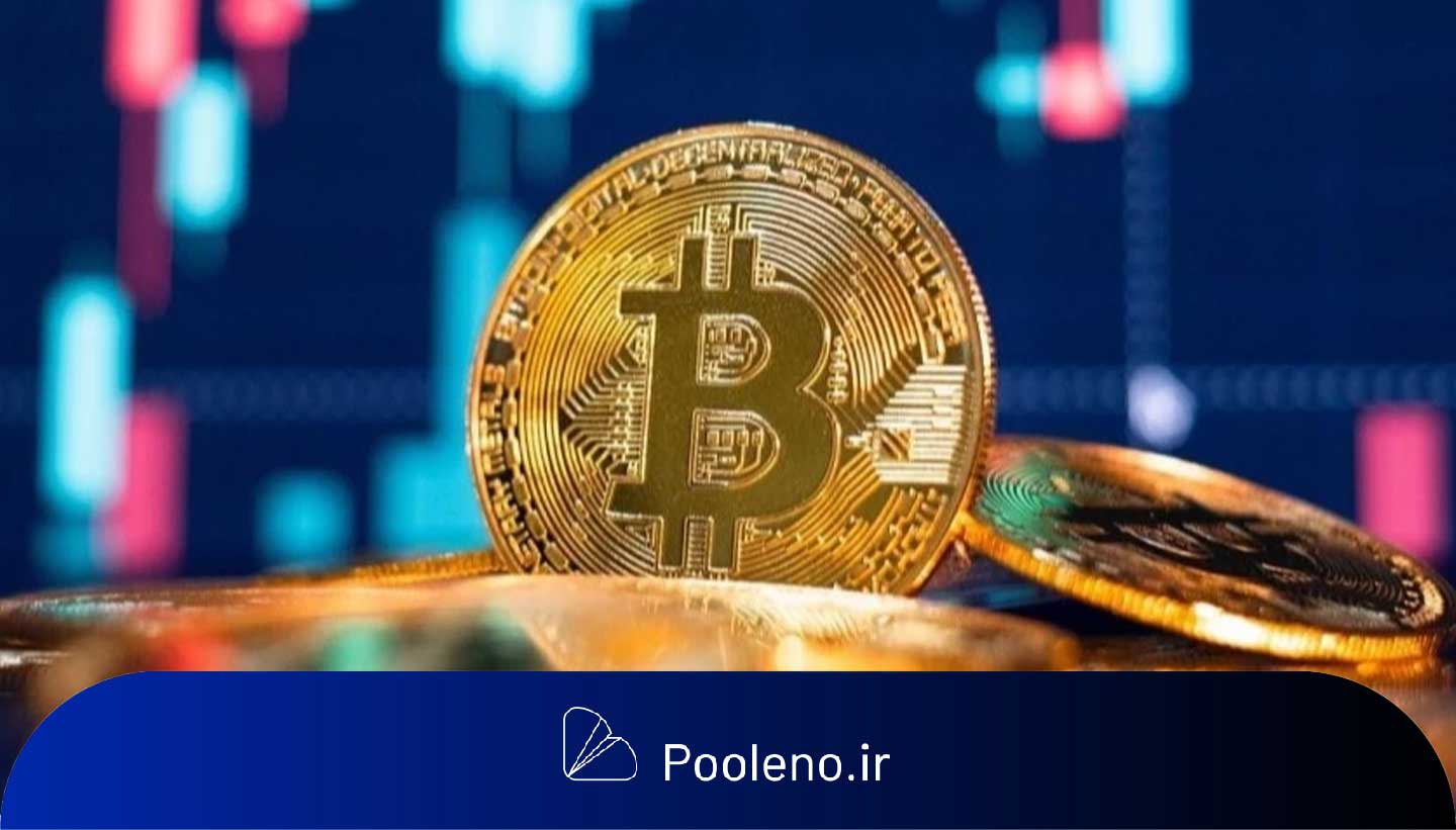 بیت کوین به زیر ۸۸ هزار دلار سقوط کرد!