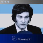 رئیسجمهور آرژانتین حمایت خود را از LIBRA پس گرفت!