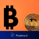 شرکت استراتژی برای خرید بیت‌کوین ۲ میلیارد دلار اوراق قرضه قابل تبدیل منتشر کرد!