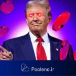 میم‌کوین TRUMP به مناسبت یک ماهگی‌اش ایردراپ داد!