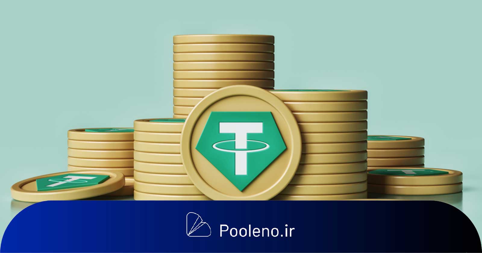 عرضه ۱ تریلیون دلاری استیبلکوینها احتمالا محرک رالی بعدی بازار کریپتو باشد!