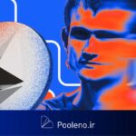 برای نشست در کاخ سفید، هیچ نماینده‌ای از اتریوم دعوت نشد!