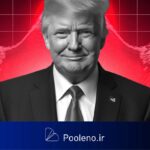 نشست کریپتوی ترامپ ناامیدکننده و به عقیده بسیاری یک فاجعه بود!