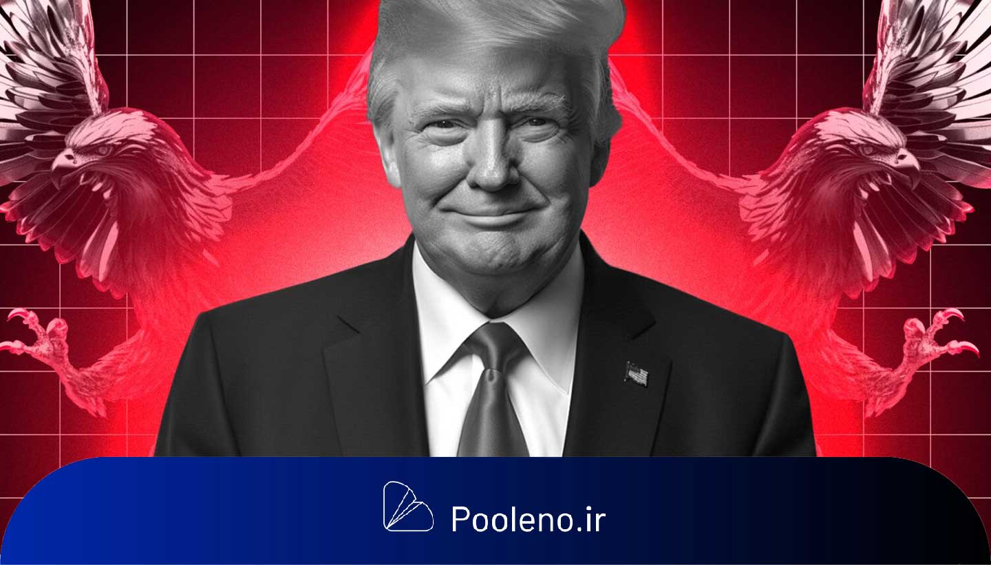 نشست کریپتوی ترامپ ناامیدکننده و به عقیده بسیاری یک فاجعه بود!