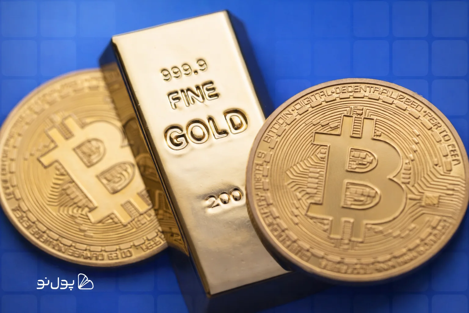آیا تضعیف روند صعودی طلا به سود بیت کوین خواهد بود؟