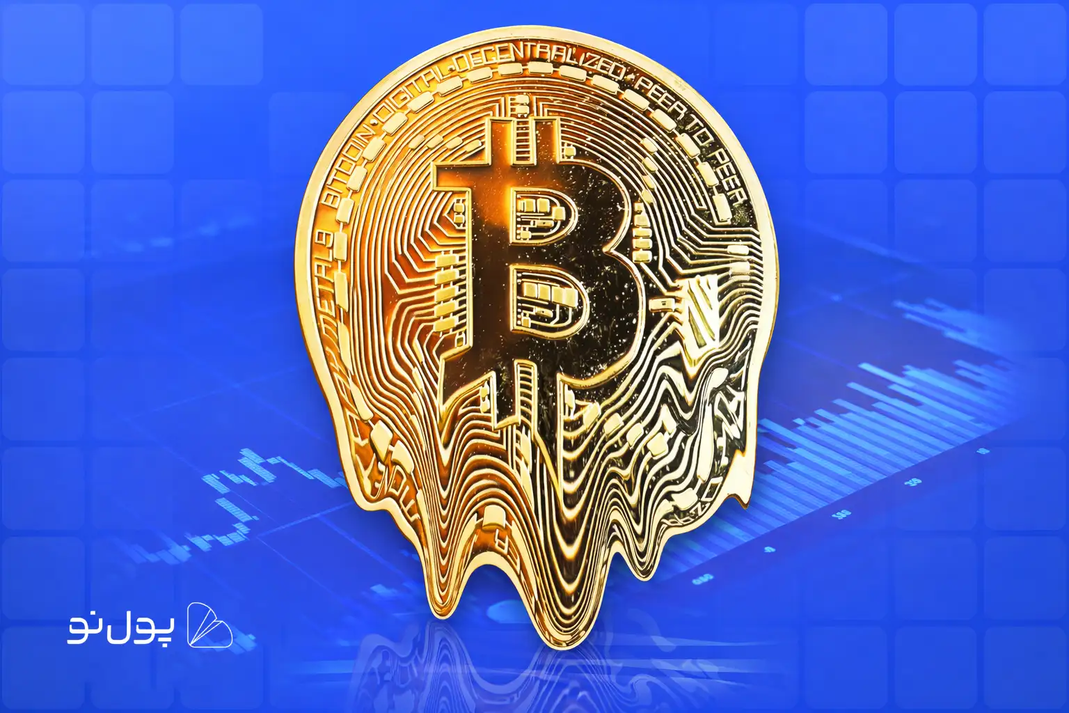از 30 هزار تا 80 هزار! پیشبینی مراجع مختلف از آینده قیمت بیت کوین