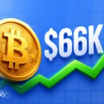 بازگشت قیمت بیت کوین به محدوده ۶۶,۰۰۰ دلار؛ آیا ETF ها می‌توانند قیمت را به سطوح بالاتر بفرستند؟