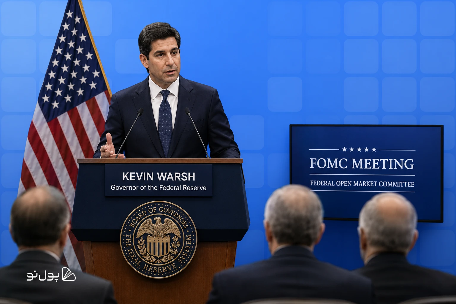 بازارها در انتظار جلسه FOMC فدرال رزرو؛ آیا کوین وارش بازارها را غافلگیر خواهد کرد؟