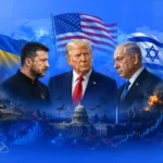 دیدار ترامپ، نتانیاهو و زلنسکی درباره ایران؛ وضعیت بیت کوین و نفت چگونه خواهد شد؟