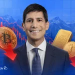 سخنرانی کوین وارش در جکسون هول، قیمت بیت کوین را به زیر ۷۸,۰۰۰ دلار رساند
