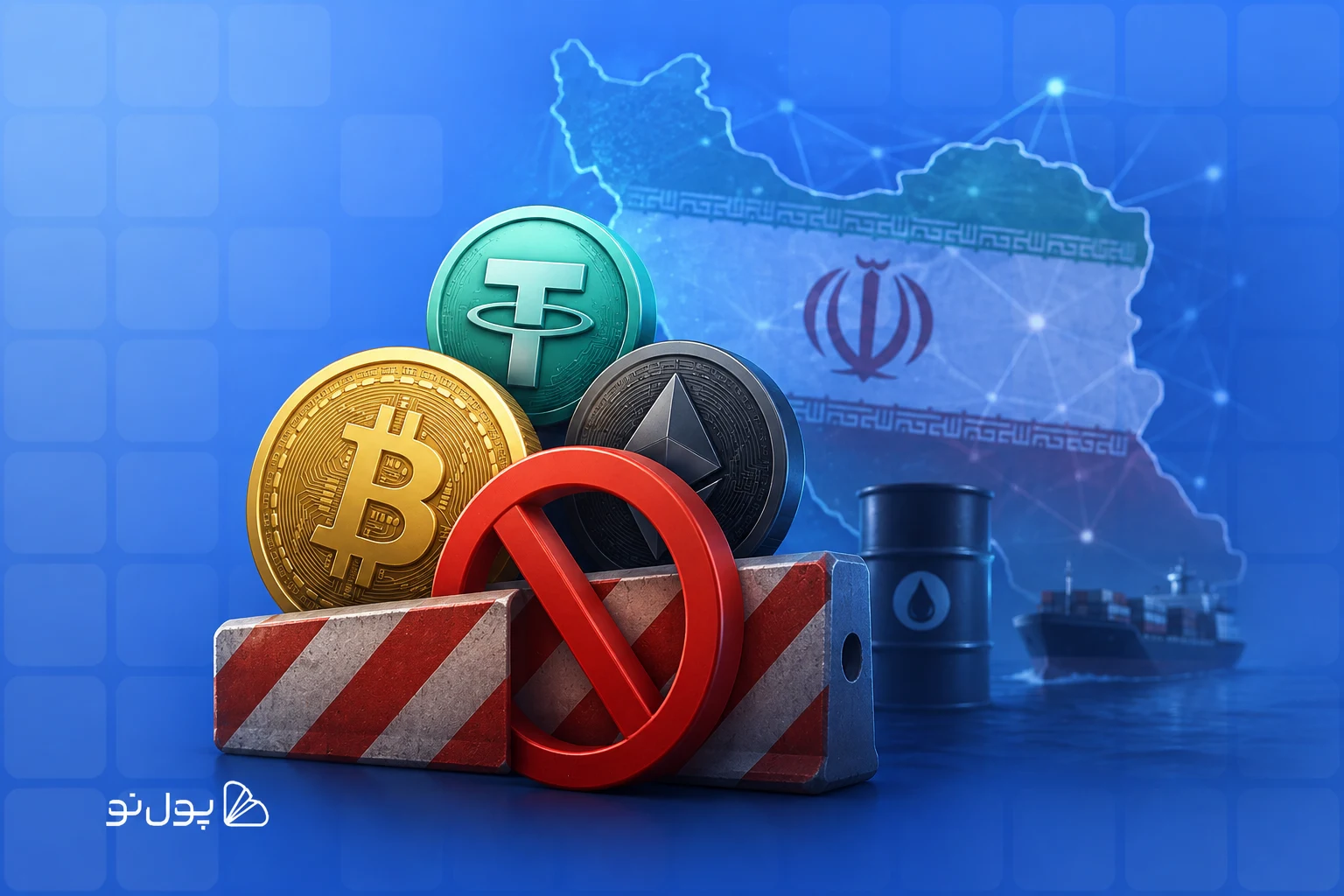 گسترش تحریم‌های آمریکا علیه ایران، قیمت دلار را به 205 هزار تومان رساند!