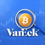 موسسه مالی VanEck:«بیت کوین به کف قیمتی رسیده است»