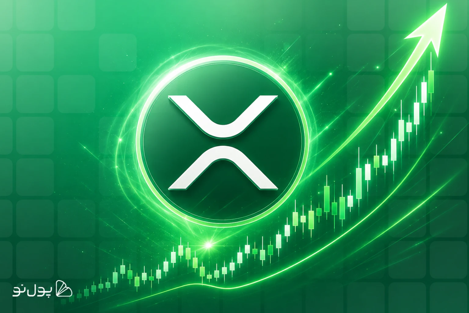 رشد 70 درصدی ریپل در 1 هفته خیر؛ آیا مومنتوم صعودی XRP ادامه دارد؟