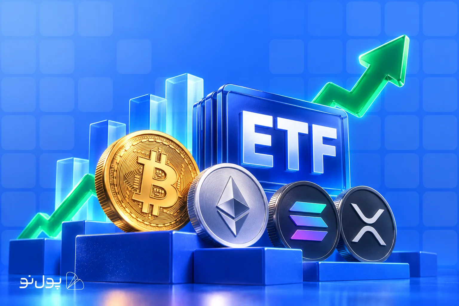 ورود سرمایه به ETF های کریپتویی مثبت ماند؛ وضعیت رمزارزها در روزهای آتی چگونه خواهد بود؟