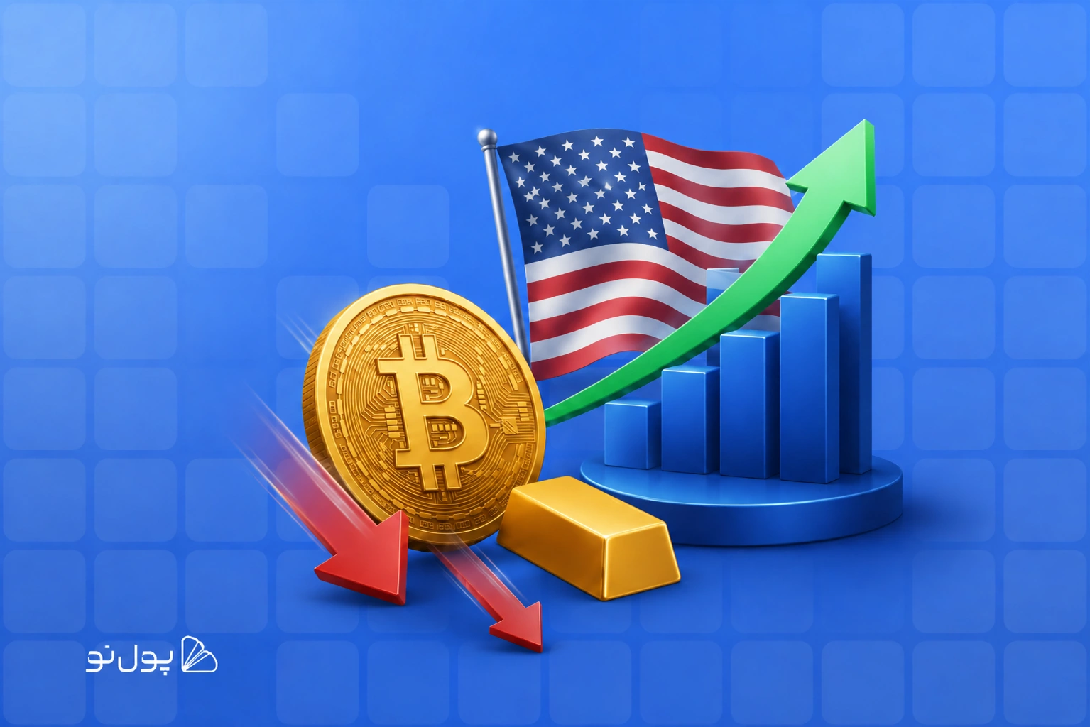 افزایش مشاغل در ماه آگوست؛ وضعیت اشتغال آمریکا بیت کوین و اونس طلا را عقب نشاند